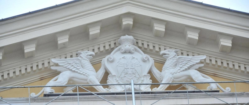 Grb Kraljevine Srbije vraćen na čuvenoj građevin