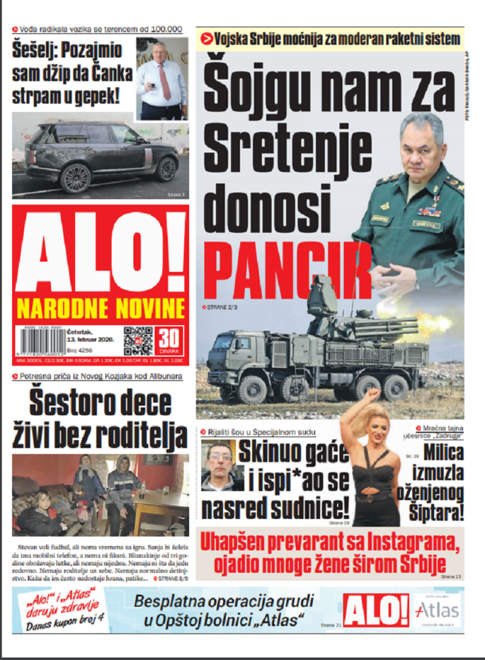 Na Sretenje nam stiže Pancir