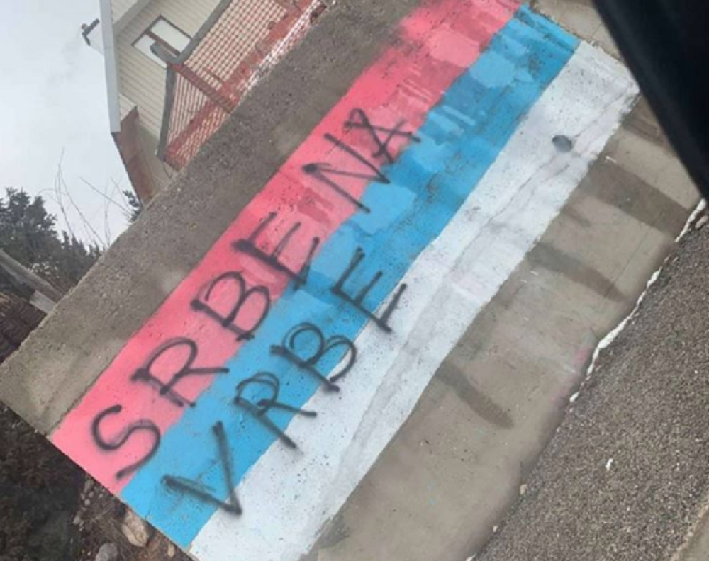 Milovi Crnogorci se zbratimili i sa ustašama!