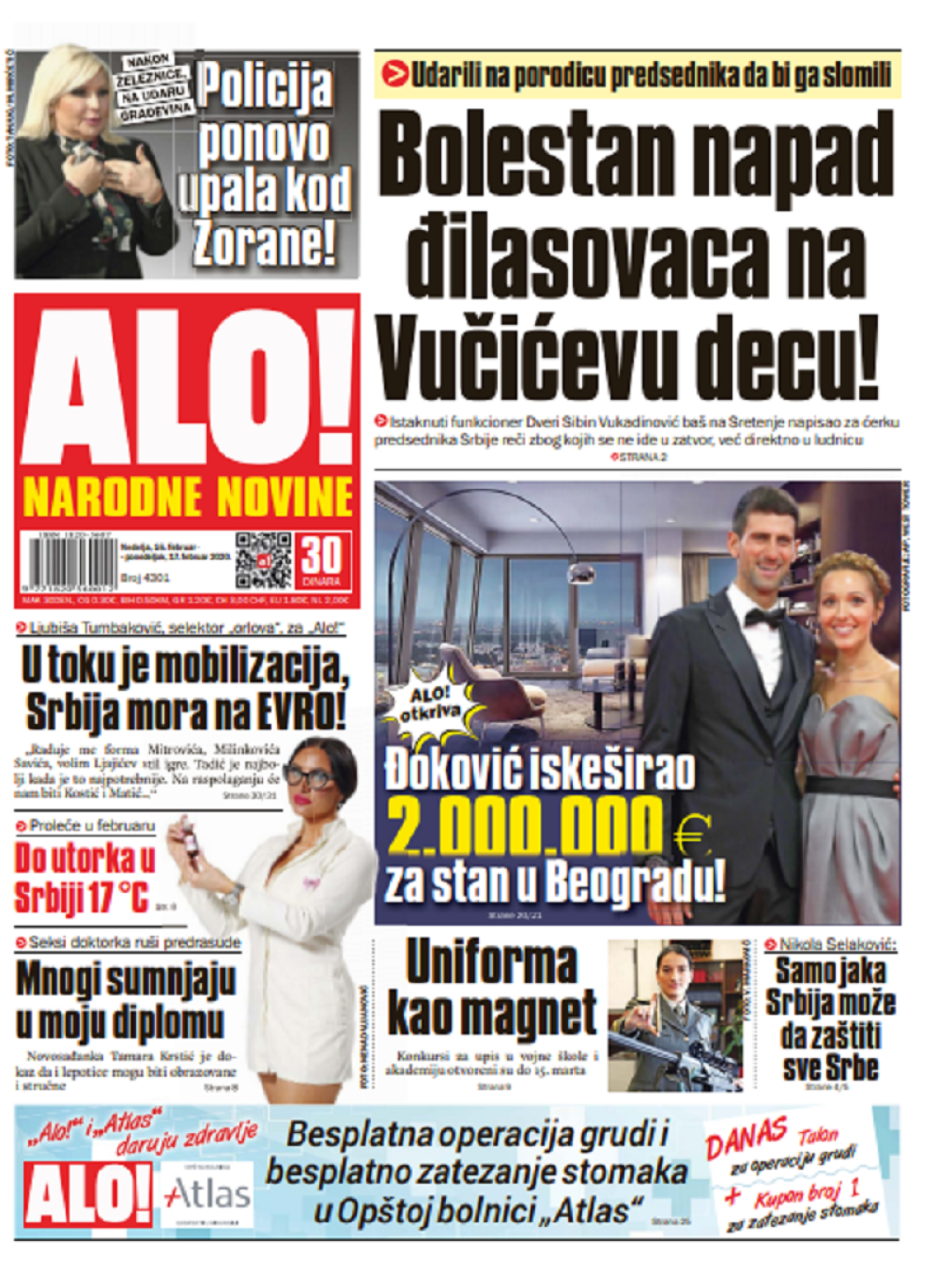 U Đilasovom, Boškovom i Jeremićevom savezu prevazišli sami sebe