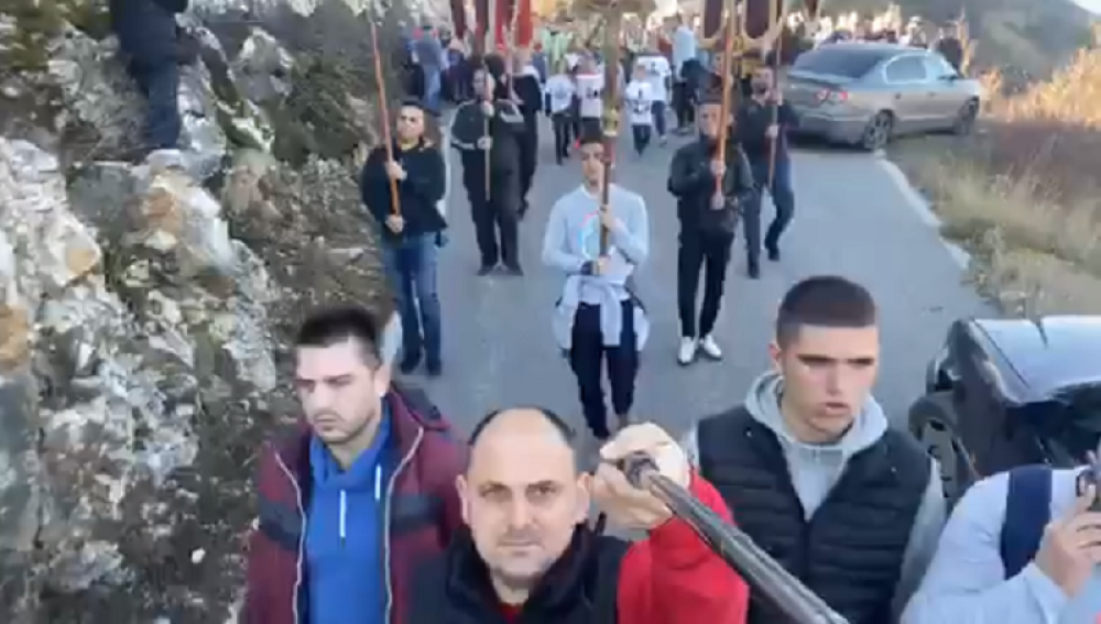 Organizije ga pleme Kuči