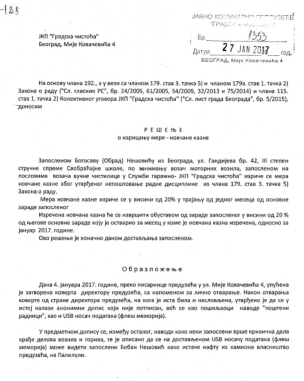 Dobio otkaz pa se predstavio kao uzbunjivač!