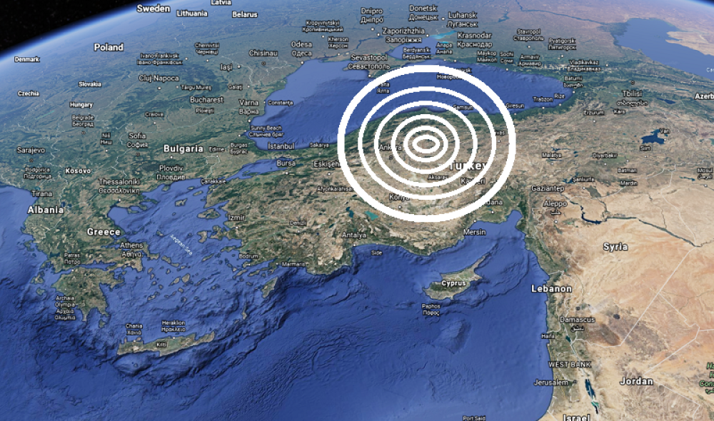 Udar jačine 6 stepeni Rihterove skale!