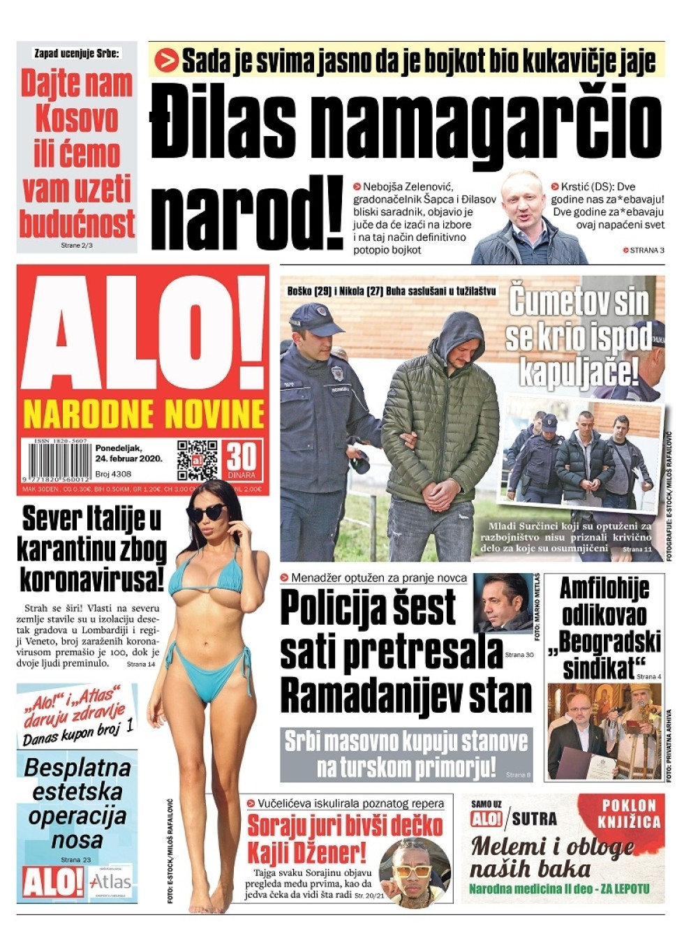 Srbija pred najstrašnijom ucenom u istoriji!