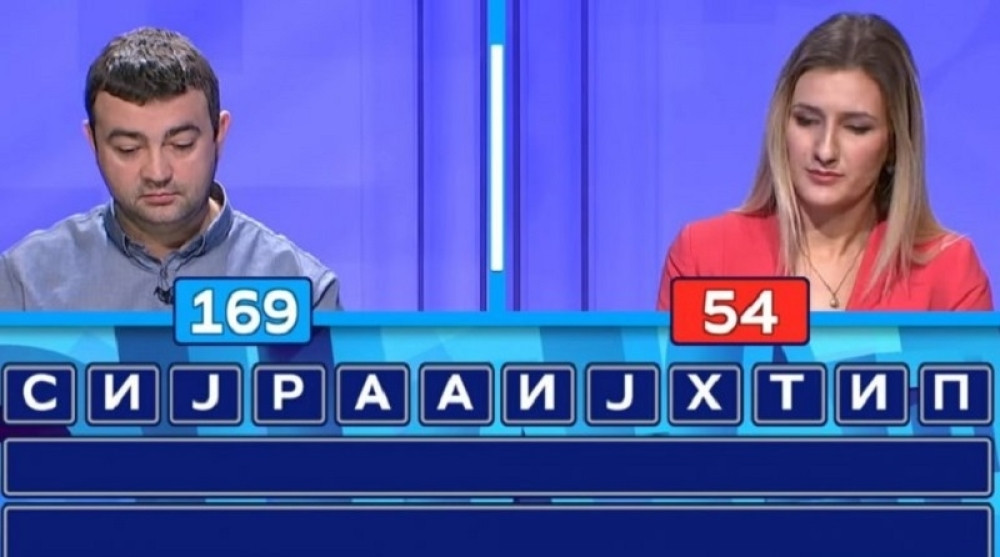 Pojavila se takmičarka koja je pojavom iznenadila sve gledaoce! (VIDEO)