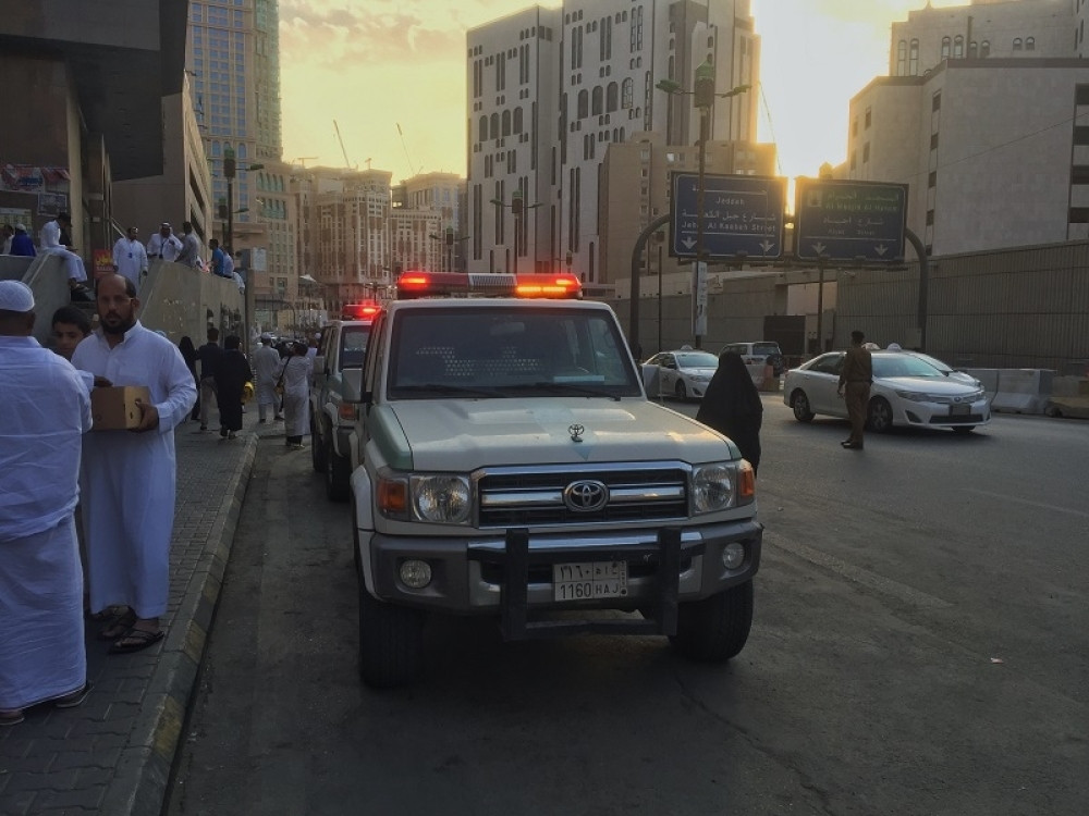 Kralj Salman rekao Trampu u lice šta misli - Izrael ili Palestina?