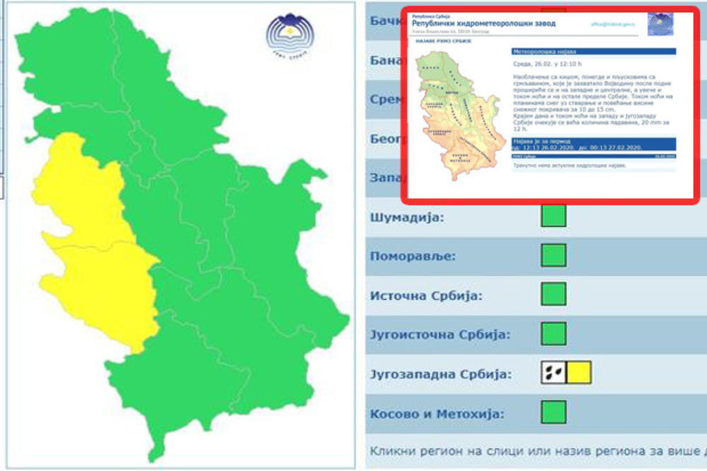 Krenulo nevreme, Vojvodina prva u naletu, tokom noći udaraće gde stigne!