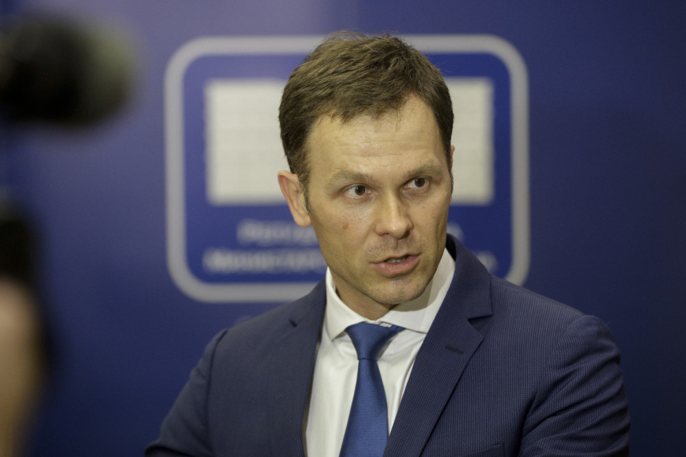 Potpisan ugovor sa Novom Ljubljanskom bankom o kupoprodaji akcija Republike Srbije u Komercijalnoj banci