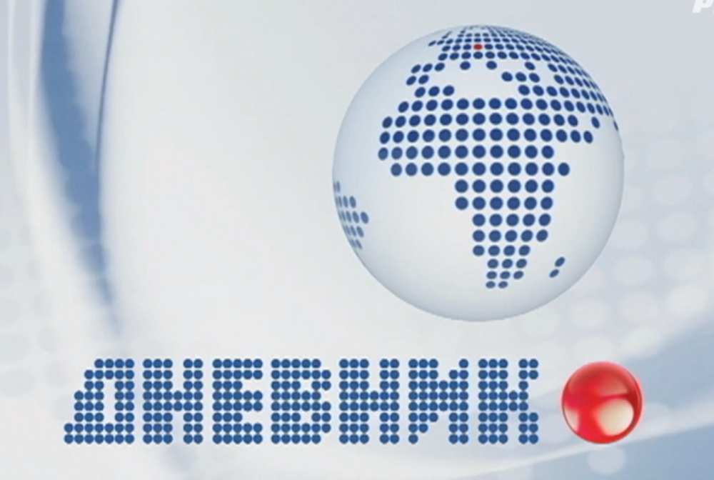 Srbija uvodi zabranu plastičnih tanjira, kašika, viljušaka, slamčica?