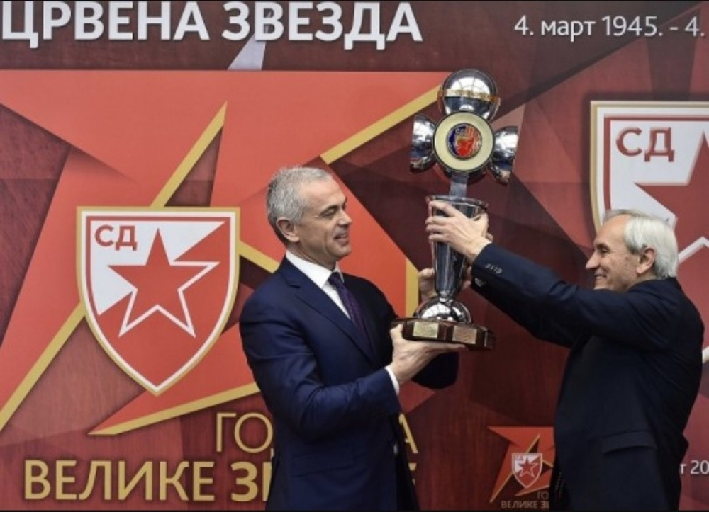 Crvena zvezda proglasila najbolje!