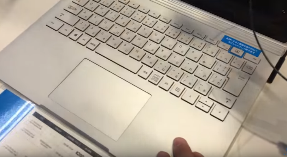 Po sredi je zloupotreba!