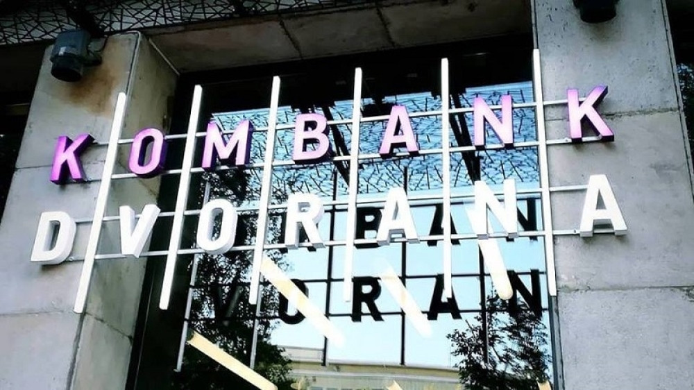 Obaveštenje o programu Kombank Dvorane u vreme zabrane većih okupljanja!