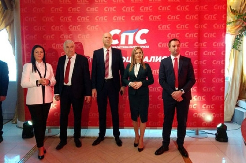 U Republici Srpskoj počela sa radom Socijalistička partija Srpske - SPS!