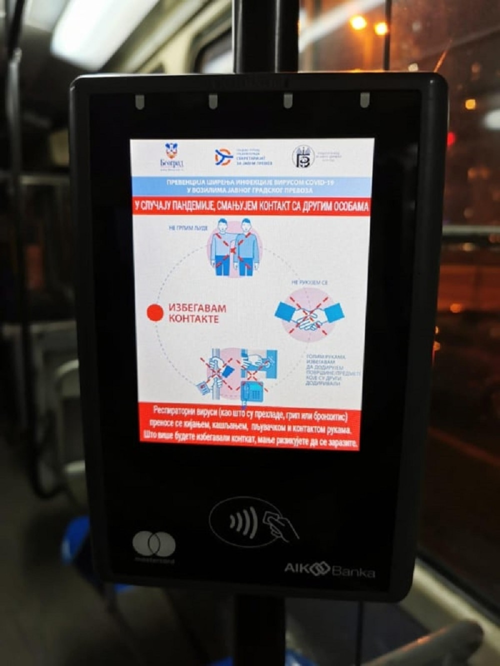Na svim validatorima GSP saveti za građane (FOTO/VIDEO)