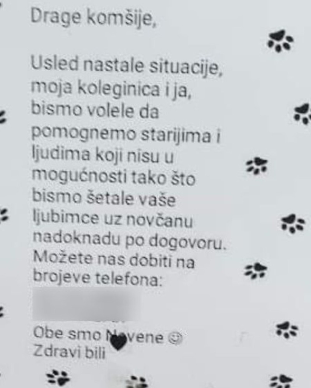 Oglas koji je razbesneo građane Srbije. Dve Nevene bi na ovaj način da zarade pare u situaciji kada ljudi ne smeju na ulicu! (FOTO)