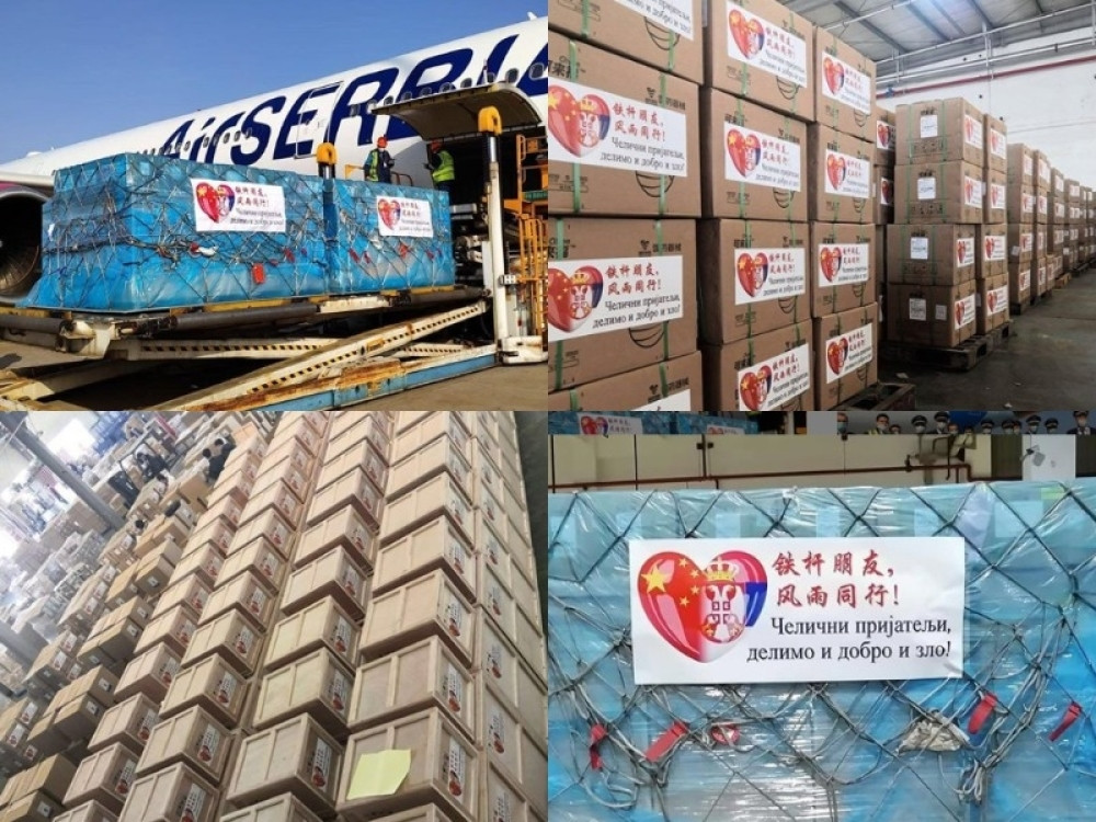 "Čekamo vas, dragi prijatelji! Čelični prijatelji, delimo i dobro i zlo!"