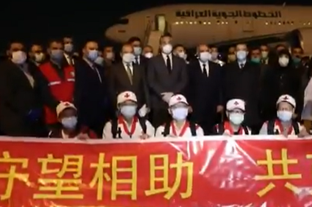 Dolaze da pomognu Srbiji, a evo gde još pomažu u borbi sa velikim zlom (VIDEO)