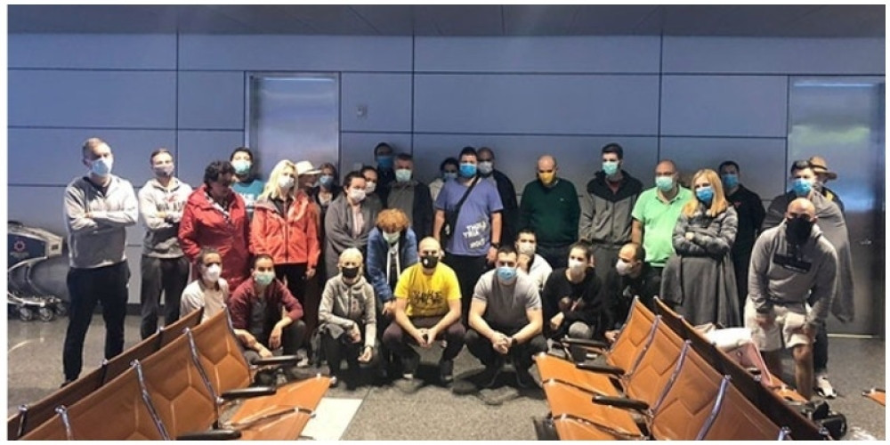 "Zabrinuta sam za njih i ne znam kada će se vratiti kući jer je aerodrom zatvoren"