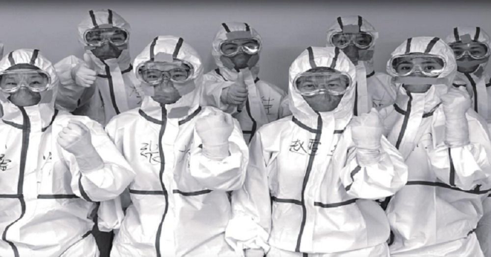 Priručnik o prevenciji i lečenju COVID-19 infekcije bolnice u Kini