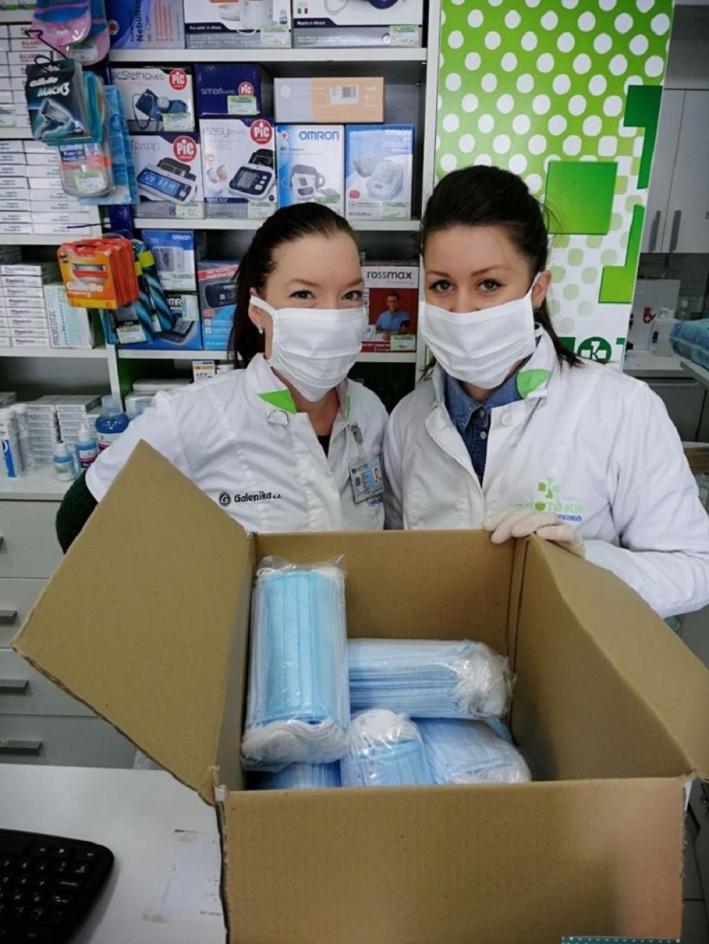 EU privremeno ukida takse na uvoz medicinske opreme!