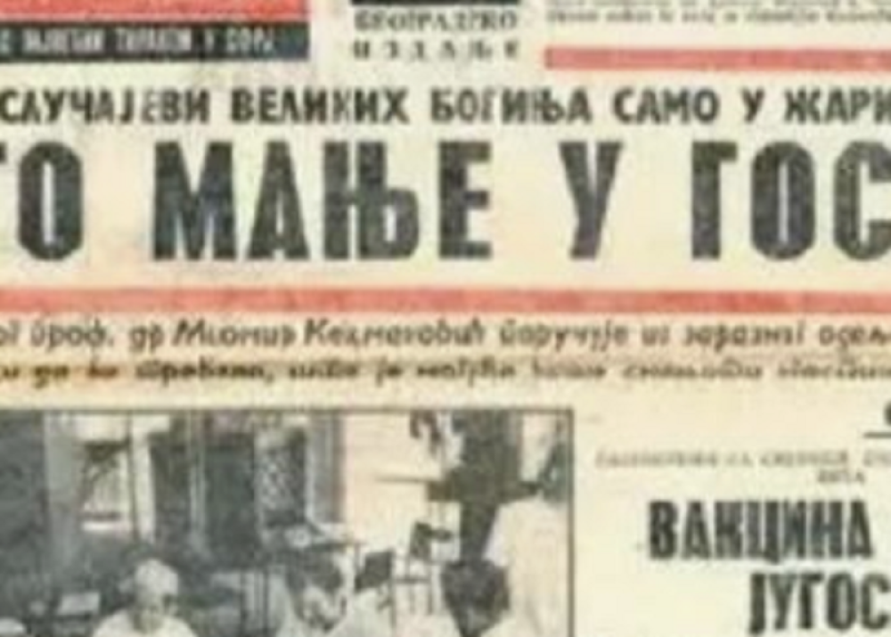 Pobedili smo već opaku VARIOLU VERU na taj način