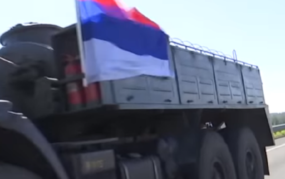 Solidarnost sa bratskim narodom na godišnjicu bombardovanja (VIDEO)