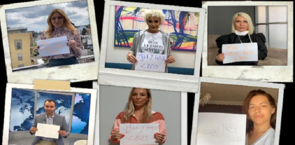 Gradska opština Zvezdara sa brojnim javnim ličnostima pokrenula veliku akciju