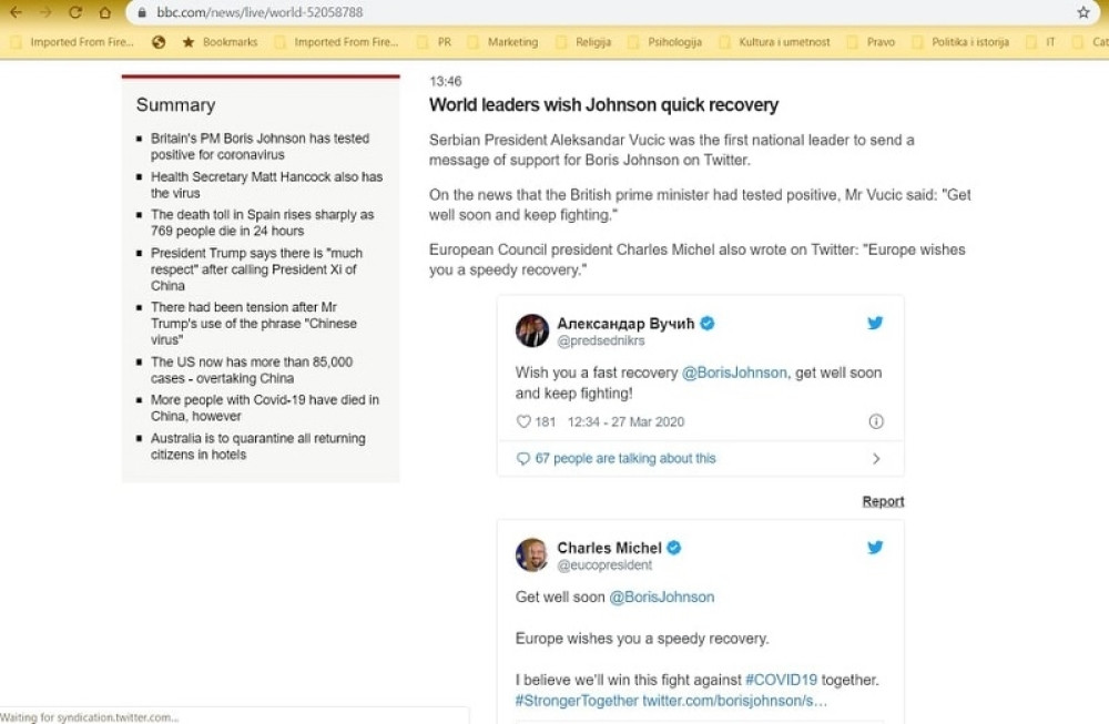 "Predsednik Srbije Aleksandar Vučić je prvi lider koji je poslao poruku podrške Borisu Džonsonu" (FOTO)