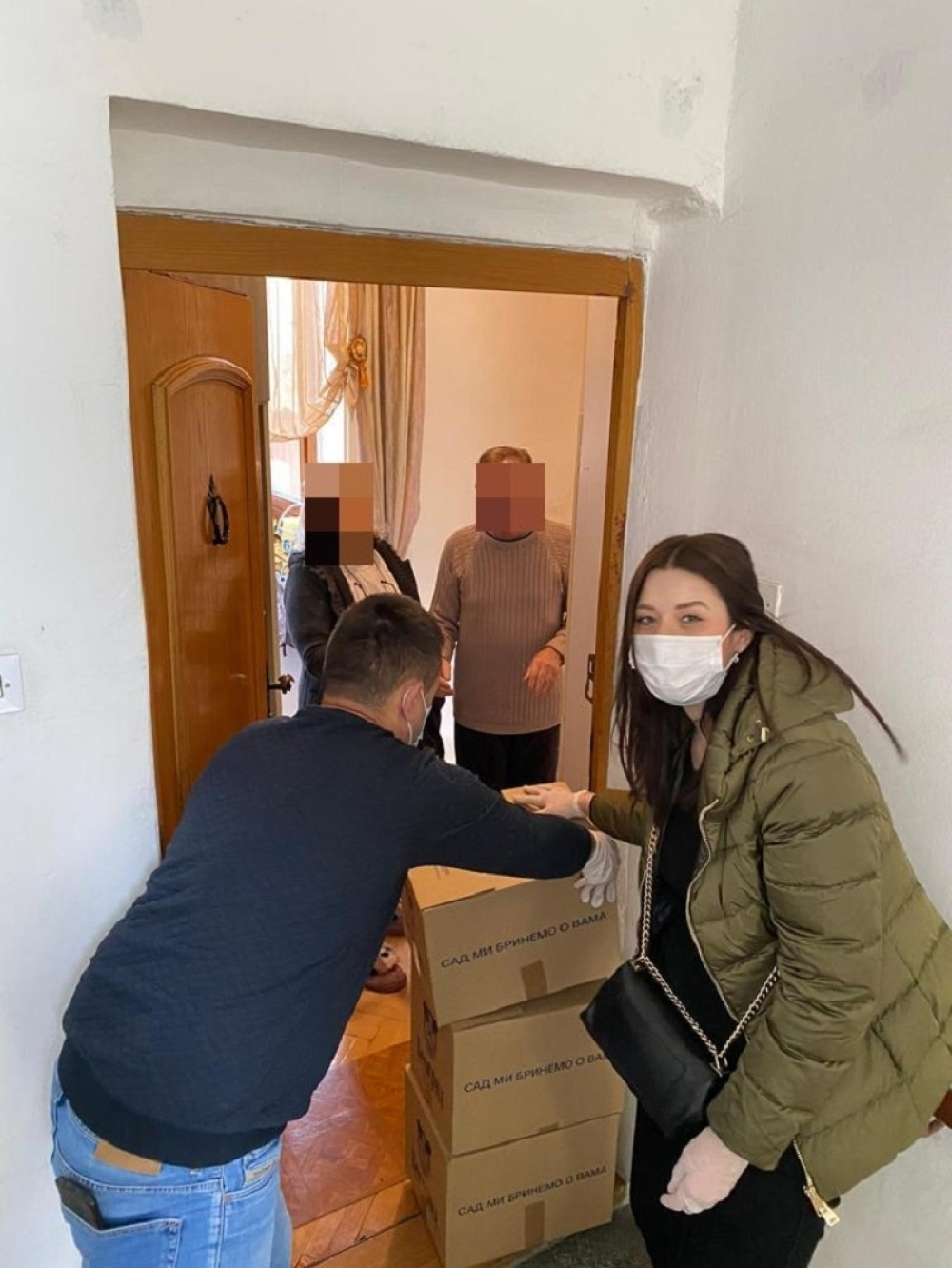 Na Savskom vencu počela podela paketa penzionerima sa primanjima manjim od 30.000 dinara