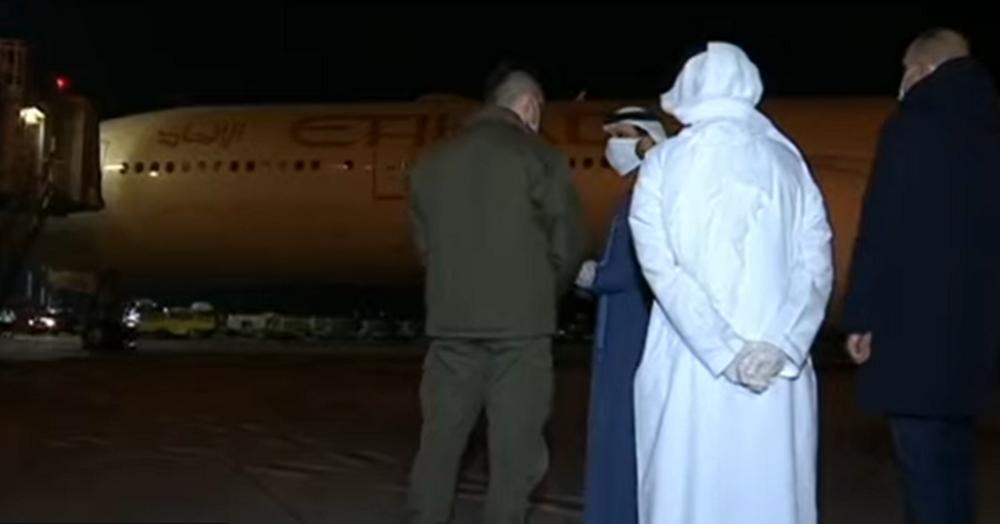 U Beograd je sinoć posle ponoći sleteo veoma važan avion...