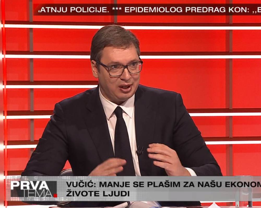 Mala i srednja preduzeća dobiće novac od države, postoji samo jedan uslov