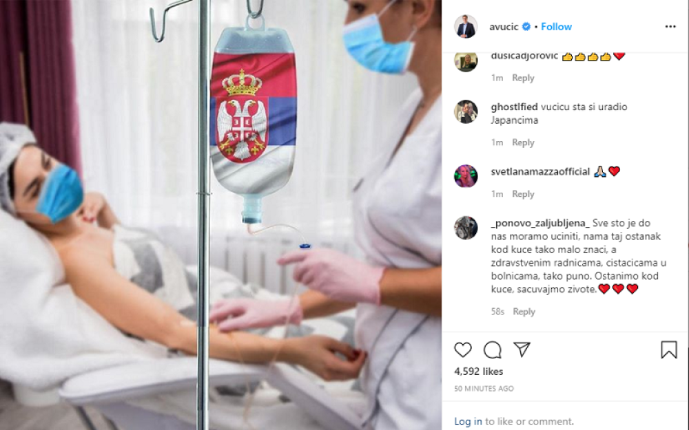 "Zahvalimo im!" (FOTO)