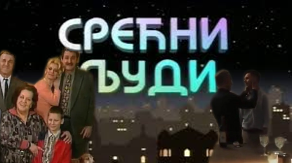 Preživljava linč zbog strasnog poljupca sa muškarcem, a obožavali ste ga u seriji "Srećni ljudi!" (FOTO/VIDEO)