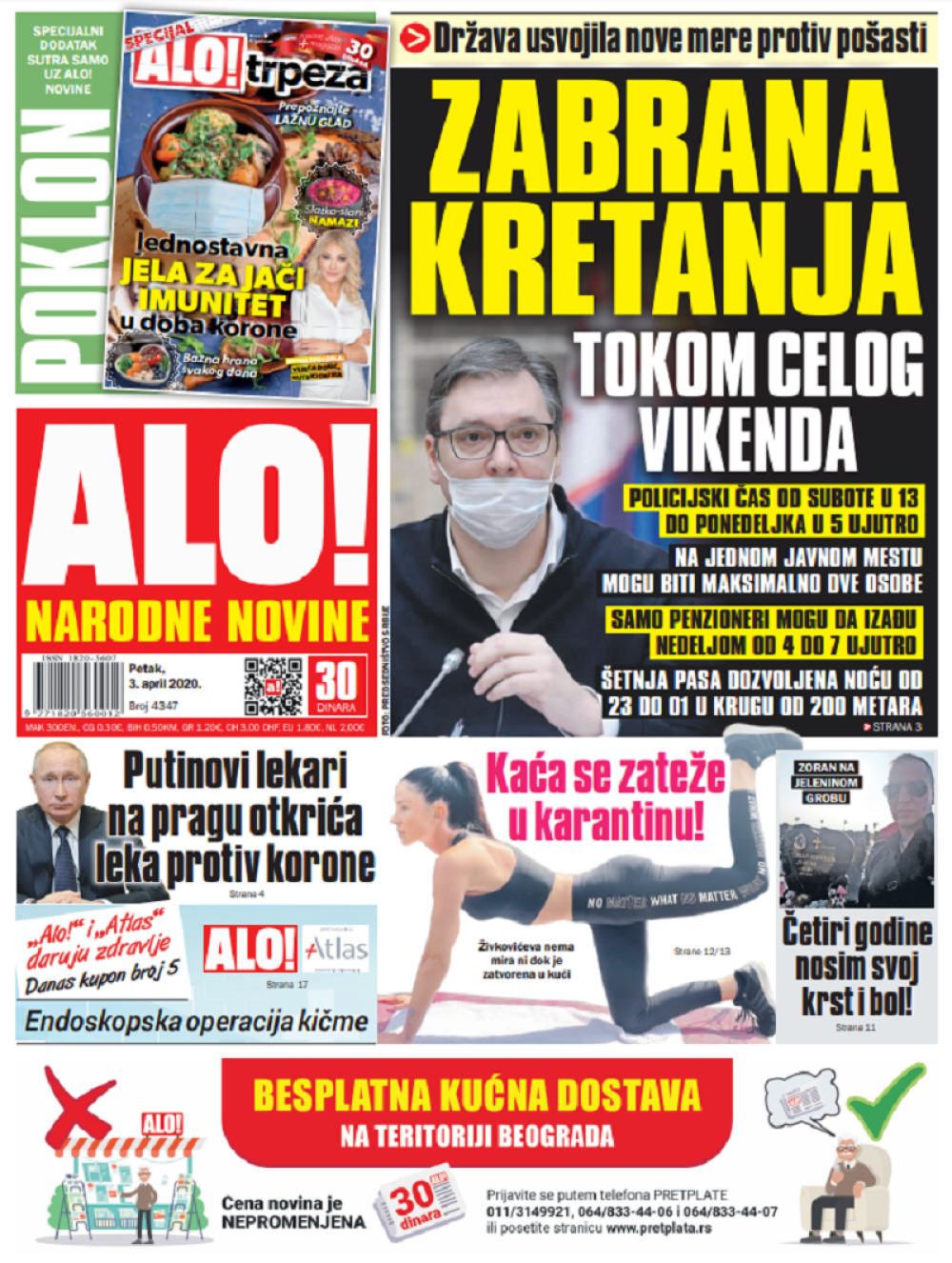 Zabrana kretanja tokom celog vikenda