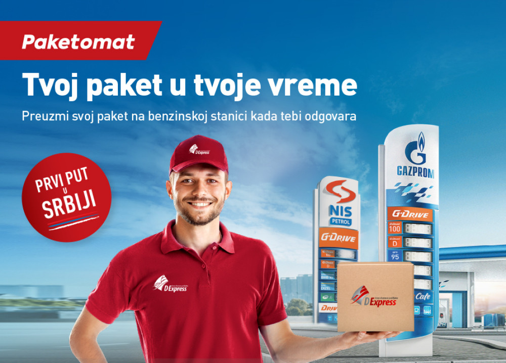 Prvi put u Srbiji - preuzimanje kurirskih službi na maloprodajnim objektima NIS-a