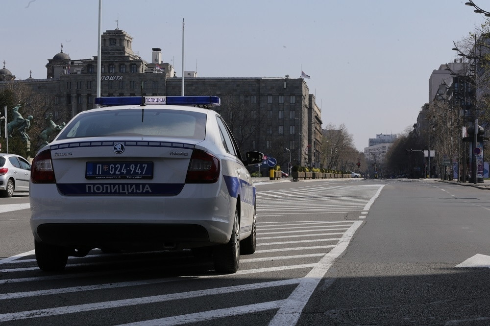 Oglasio se MUP Srbije