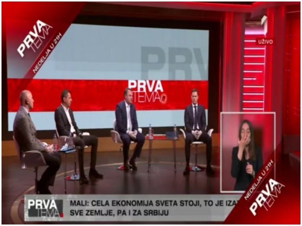 Siniša Mali: Mi ovu krizu dočekujemo jaki i stabilni