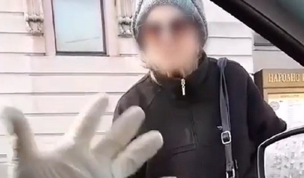 Čas engleskog jezika je skupo koštao! Zavrteće vam se u glavi...(VIDEO)