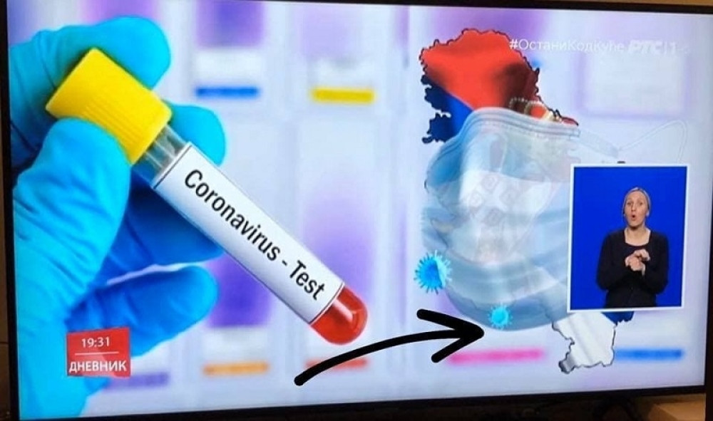 Sramota, i to baš na dan Bitke na Košarama! (VIDEO)