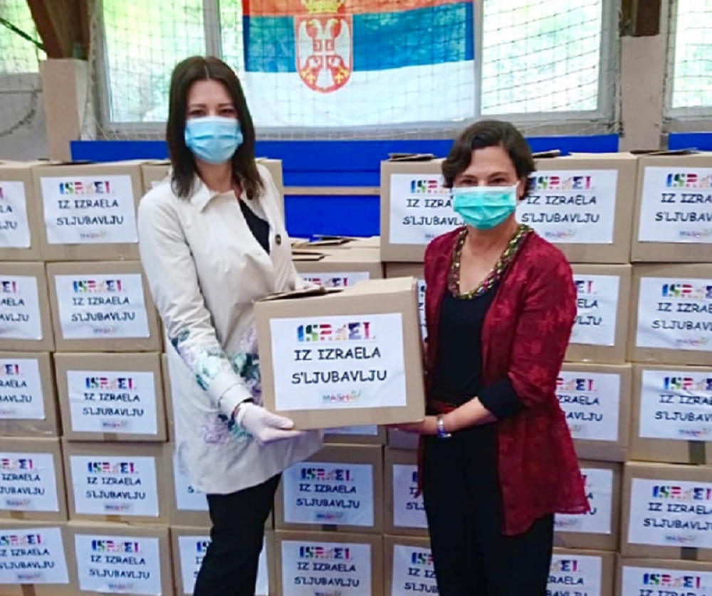 Irena Vujović: Ova donacija je rezultat saradnje i dobrih odnosa koje su gradile naše sve zemlje
