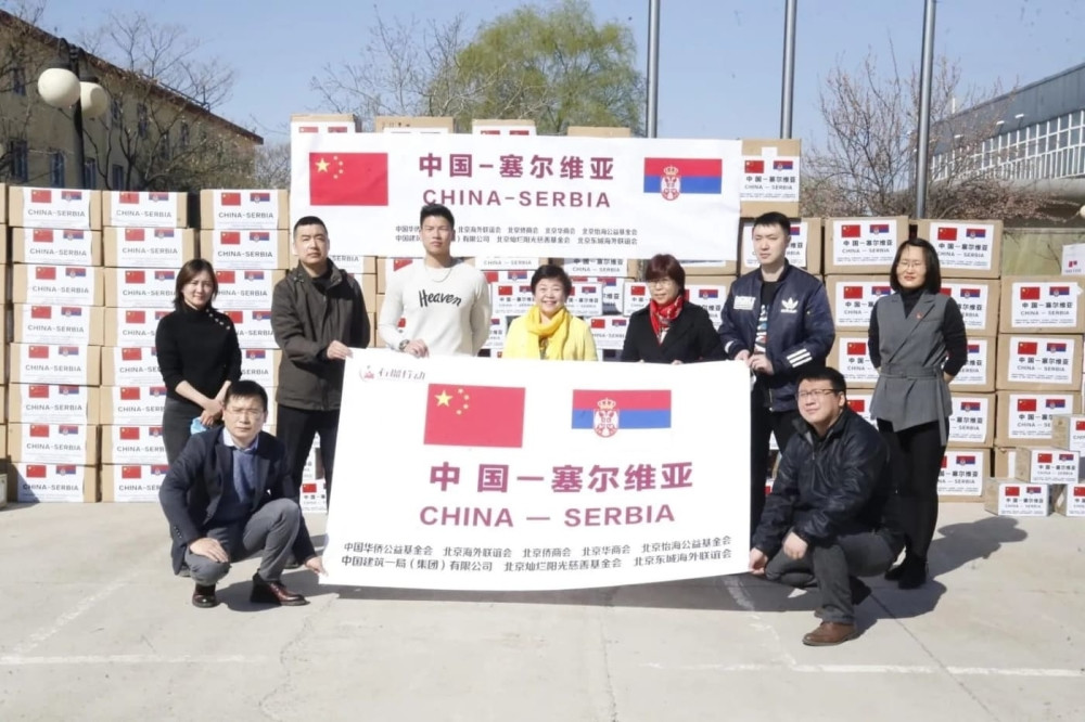 Žena iz Kine dala veliku donaciju Srbiji!