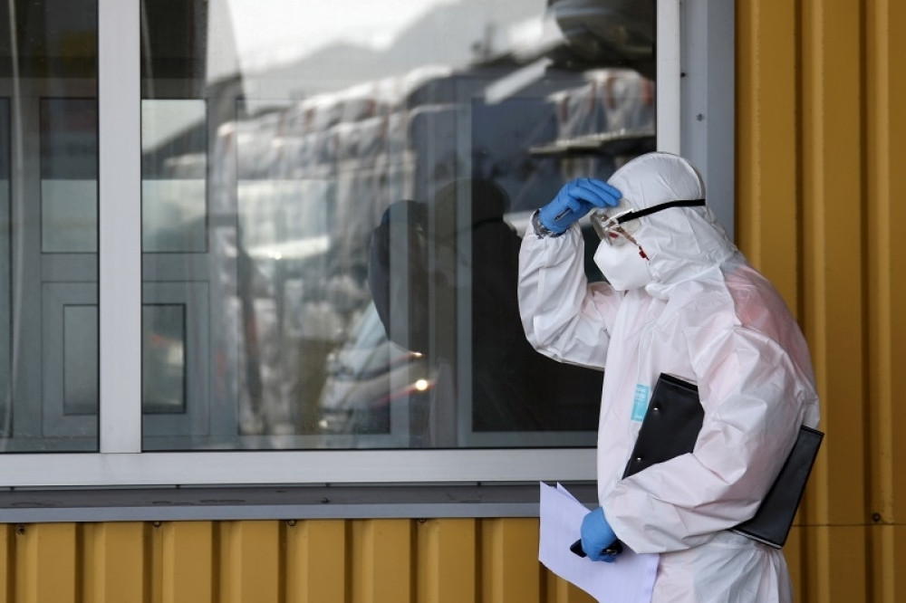 Širi se čudna aplikacija u borbi protiv koronavirusa! Građani se usprotivili apelu vlasti, ne žele da ih neko prati