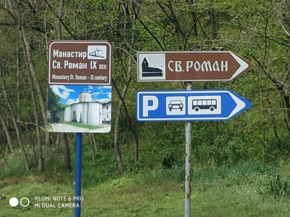 Vitezovi osmeha uručili donaciju pravoslavnim manastirima