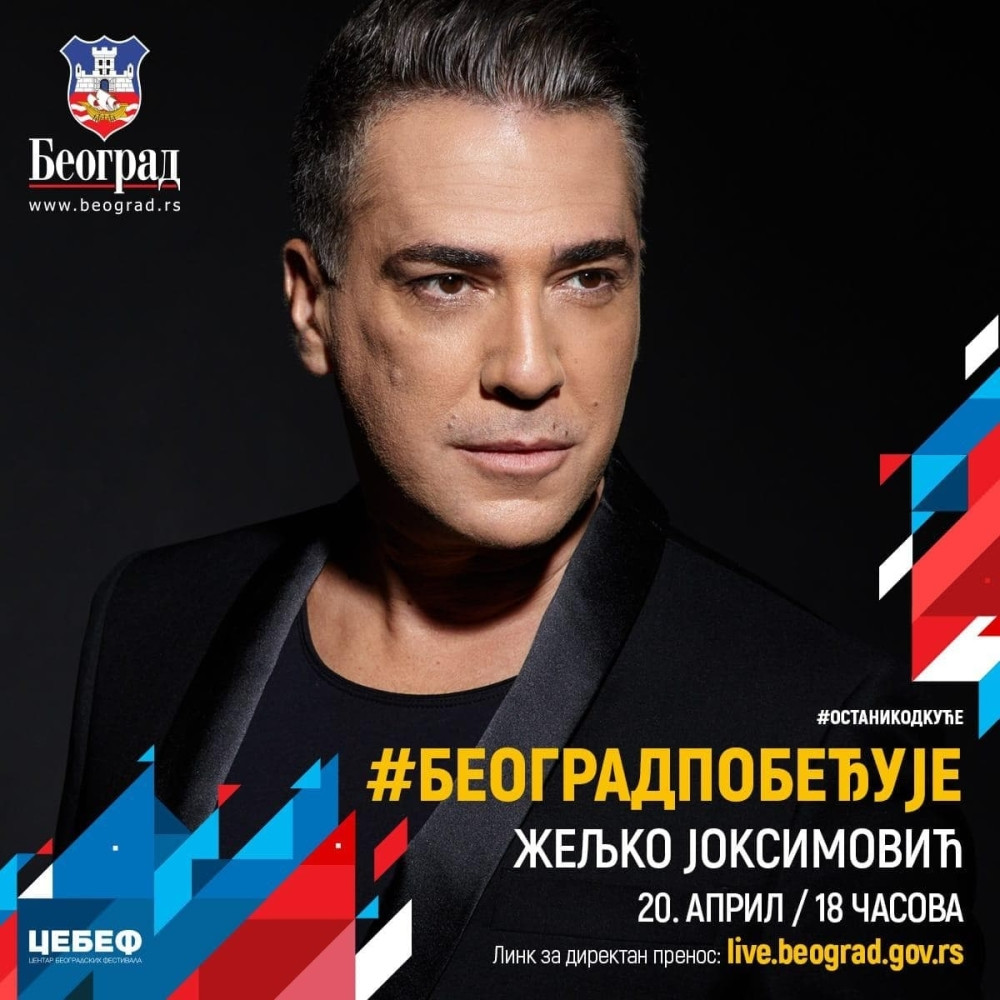 Evo kako da pratite koncert Željka Joksimovića u 18 časova!