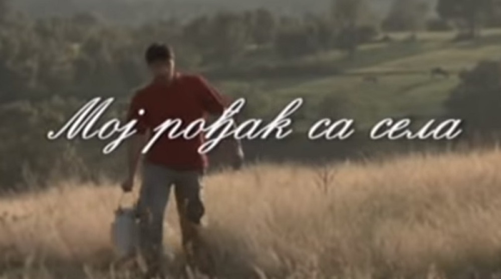 Glumio je u seriji "Moj rođak sa sela", a onda je samo nestao! Evo gde je danas i čime se bavi! (FOTO)