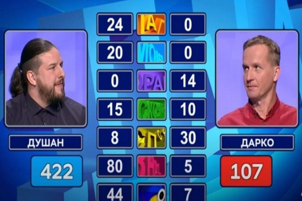 Takmičar "Slagalice" uspeo nešto što niko do sada nije (FOTO)