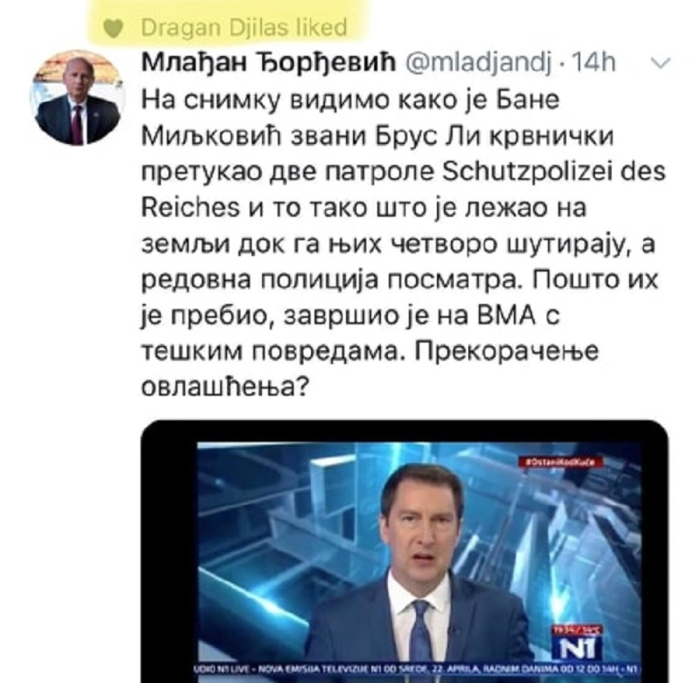 Divac odgovorio Đilasovom kumu, i spustio ga na zemlju