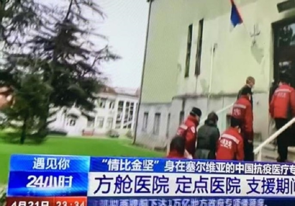 Kineska CCTV izvestila o Srbiji u udarnom terminu