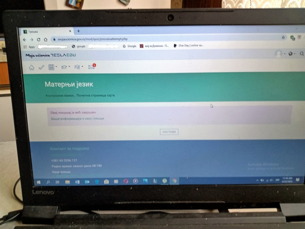 Probni test iz srpskog jezika nije bio težak, ali je bilo mnogo tehničkih problema (FOTO)