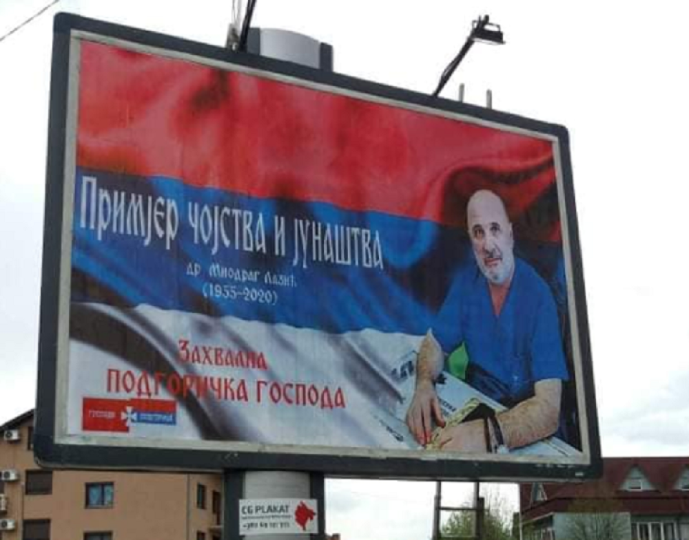 "Podgorička gospoda" se oprostila od hirurga, Pogorica nije dala da se postavi bilbord (FOTO)